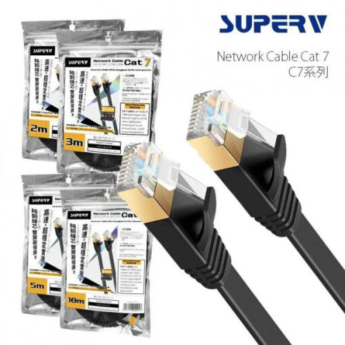 SuperV-Cable Flat Lan 5M C705 網絡線 (袋裝)