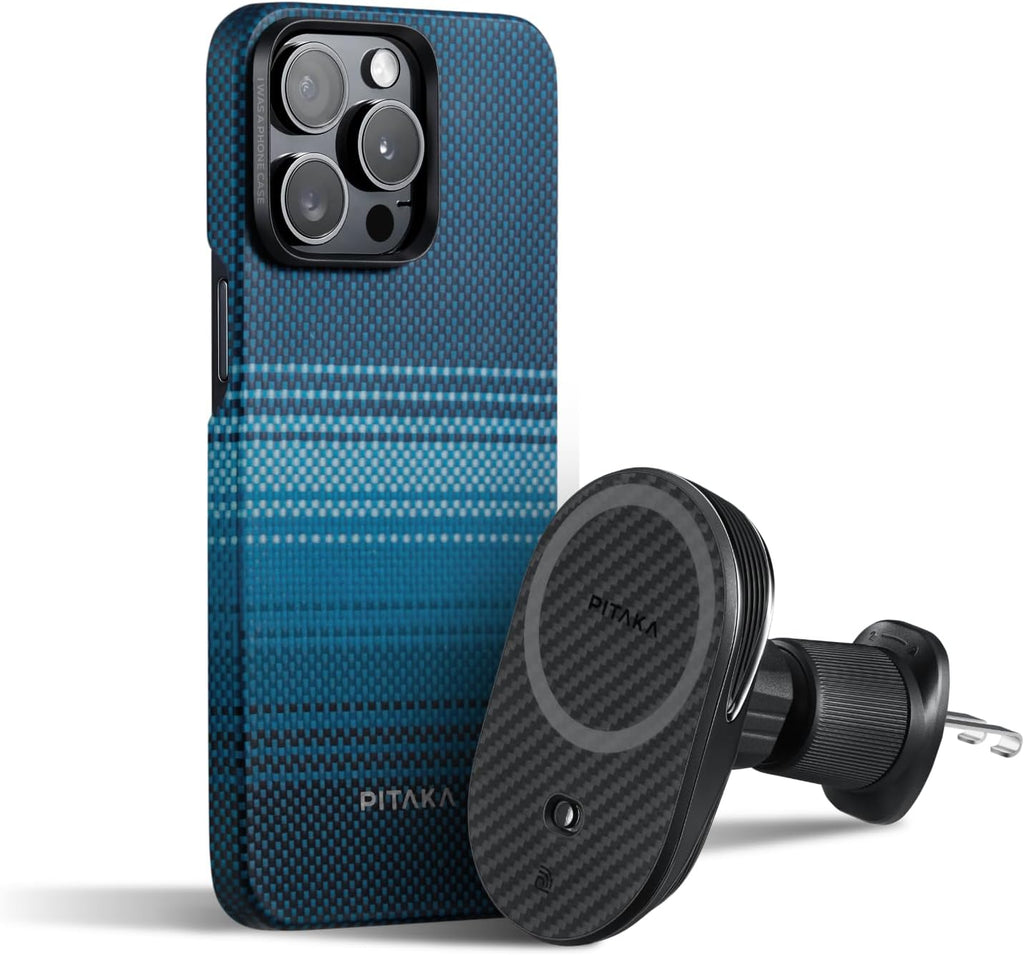 pitaka Case for iPhone 15 Pro with MagSafe Car Mount Charger, Moonrise - PhoneStore 豐達網上商店