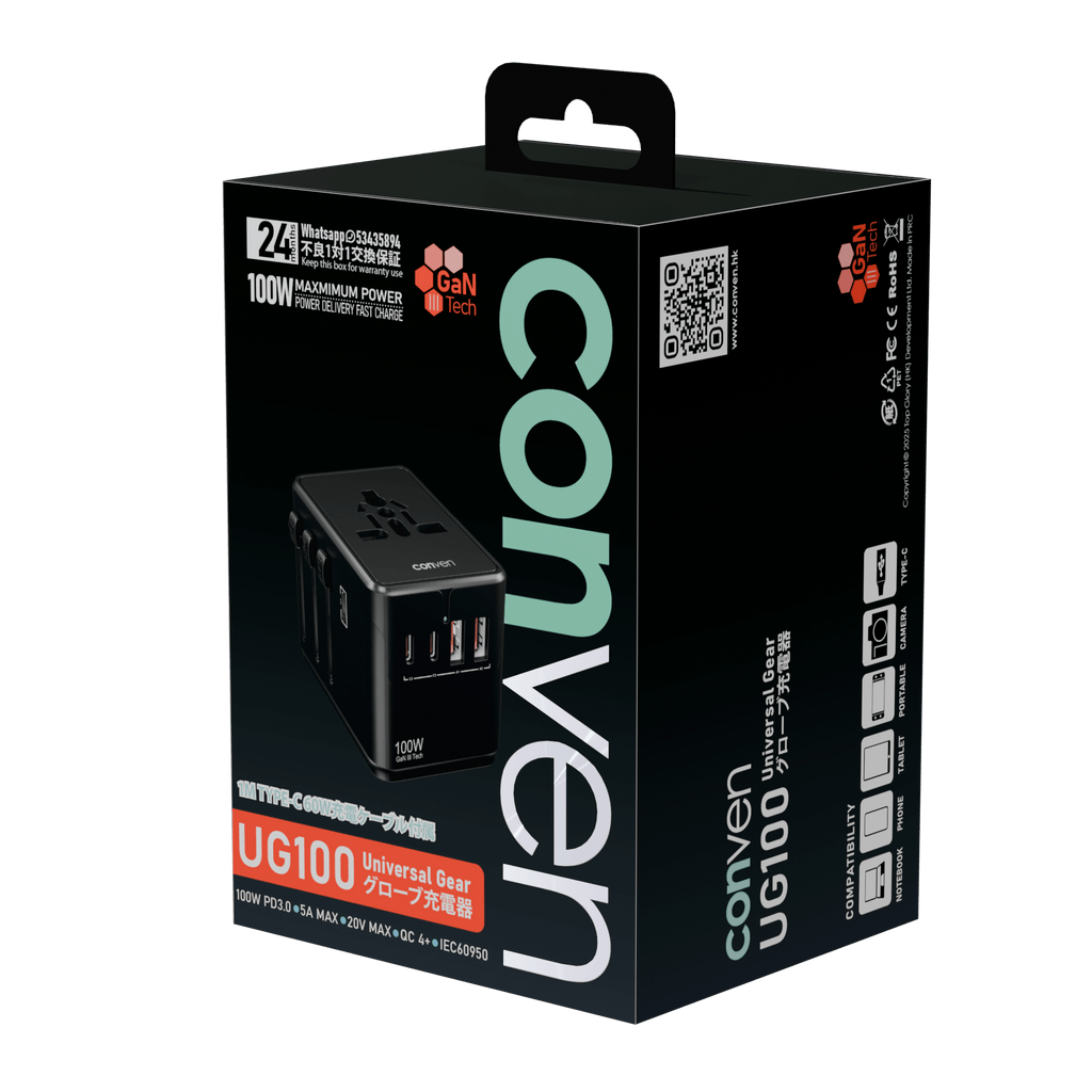 CONVEN UG100 100W GaN 全球通用旅行轉換插頭 | PD 100W 筆電級快充 + 5口同時輸出 - PhoneStore 豐達網上商店