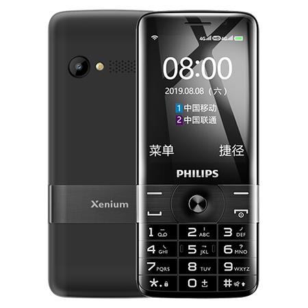 Philips飛利浦  長者智能手機 E518 (4G)  - PhoneStore 豐達網上商店